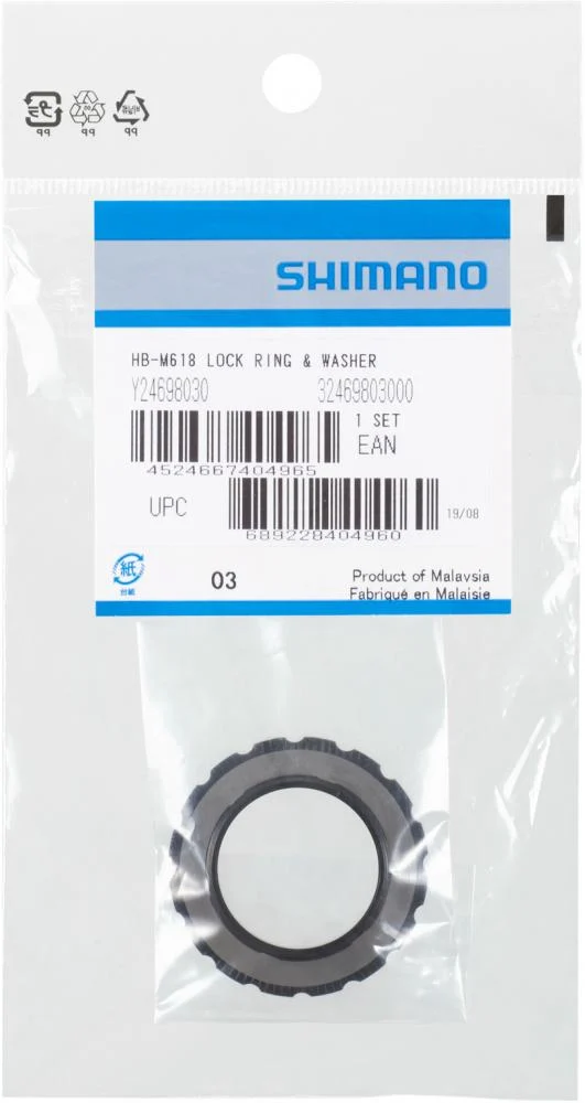 Shimano Shimano Center-Lock Verschlussring Y24698030 - außenverzahnt – Bild 2