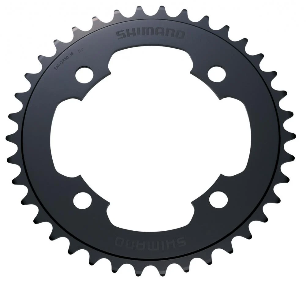 SHIMANO SHIMANO Kettenblatt DXR FC-MX71 41 Zähne