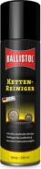 Ballistol Kettenreiniger Spray